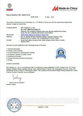 BV certificate from BAC-display Co., Ltd.