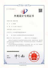 Insulation Louver certificate from Shandong Wusen Environmental Control Equipment Technology Co., Ltd