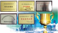 Certificate certificate from LIAOCHENG HUAJIAN STEEL CO., LTD.