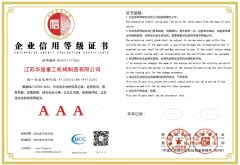 Certificate certificate from Nantong Weihua Import & Export Co., Ltd