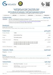 GCC certificate from Hunan Yushi Toy Co., Ltd.