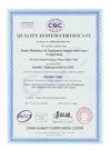 ISO 9001Certification certificate of Hubei Fotma Machinery Co., Ltd. – certificate photo, supplier certificates section