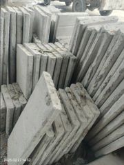 Precast Concrete Slabs Color Grey Thickness 75 mm Shape Rectangular Country of Origin Made in - Image 1