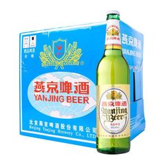 Yanjing beer - Image 1