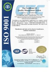 ISO 9001 certificate certificate from Guangdong Yuete Transformer Co., Ltd.