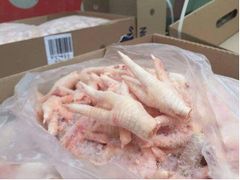 Frozen Chicken Leg Quarter – product photo 1, product detail gallery