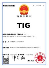TIG Trademark certificate from Ningbo Starkea Industrial Technology Co., Ltd.