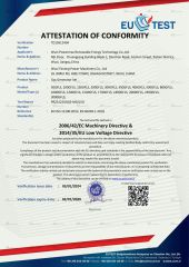 CE-Gas Generator Set certificate from Wuxi Powermax Renewable Energy Technology Co., Ltd