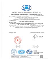 ISO14001 certificate from Xiamen Xinbixi Electronic Technology Co., Ltd