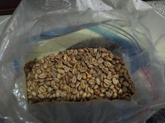 Coffee Beans – product photo 2, product detail gallery