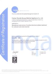 ISO13485:2003 certificate from Guangdong Bossay Medical Appliance Co., Ltd.