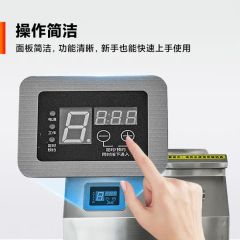 Desktop Induction Cooker - Image 2