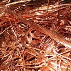 Pure Millberry Copper,Copper Scraps,Copper Wire Scrap 99.9%: Sell Offer - Image 1