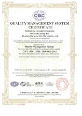 QUALITY SYSTEM certificate from Zhuzhou Harmony New Material Co., Ltd.
