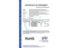 ROHS Certificate certificate from Guangzhou Sincere Information Technology Ltd.