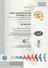 ISO 9001: 2015 certificate certificate from Suzhou Huanmei Horticulture Technology Co., Ltd.
