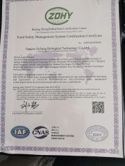ISO certification certificate from Zhengzhou Shangxiang Biotech Co., Ltd.