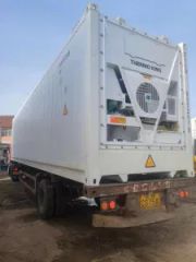 20FT 40FT Container Cold Room for Frozen Food - Image 1