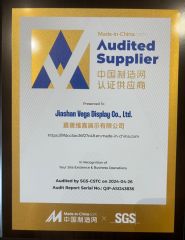 SGS Audit certificate from Jiashan Vega Display Co., Ltd.