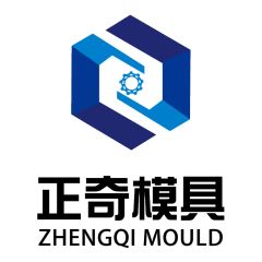 Guangdong Zhengqi Precision Mould Co., Ltd.
