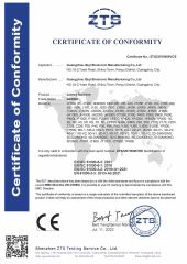 CE certificate from Guangzhou Panyu Ruiqi Sports Equipment Manufacturing Factory