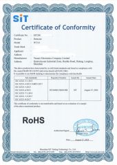Rohs certificate from Vecano Electronics Co., Ltd.