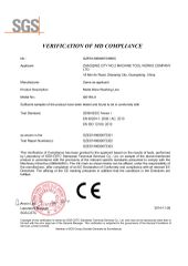 Metal Ware Washing Line certificate of Zhaoqing City No. 2 Machine Tool Works Company Ltd. – certificate photo, supplier certificates section