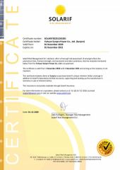 Solarif Product Insurance certificate from Zhejiang Sunpro Power Technology Co., Ltd.