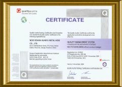 ISO/TS16949 certificate of WUXI XISHAN HUANYU METAL HOSE CO., LTD. – certificate photo, supplier certificates section