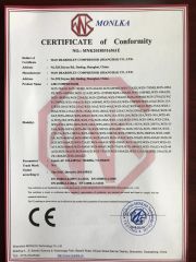 CE Certificate of Air compressor certificate from Wan Beardsley Compressor Machinery (Shanghai) Co., Ltd.