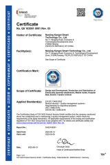 ISO 13485 certificate from Nanjing Kangni Smart Technology Co., Ltd.