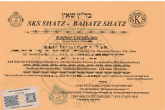 Kosher certificate of FONDLAND CHEMICALS CO., LTD. – certificate photo, supplier certificates section