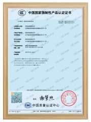 08 certificate from Shenyang Oufu Photoelectricity Technology Co., Ltd.