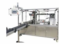 Confectionery Food Box Cellophane Overwrapping Machine (SY-2000W) - Image 4