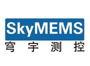 Nanjing Sky Mems Technology Co., Ltd.