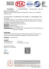 Test report for fire rated EPS sandwich panel certificate of Foshan YAJ Building Co., Ltd. – certificate photo, supplier certificates section