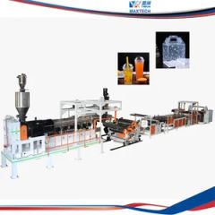 PS Thermoforming Sheet Extruder Machine HS Code 847720 Origin Shanghai Exhaust Exhaust Screw Single-Screw Model NO. YR120 150 - Image 1