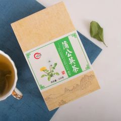 Free Sample Health Eye Bright Tea for Short Eye Sight Usage Drink Origin China Customize OEM Trademark DISCT Type Organic - Image 6
