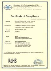 ROHS of solar street light certificate of Qingdao Commercial Energy Electronics Co., Ltd. – certificate photo, supplier certificates section