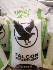 Urea 46% N - Image 1