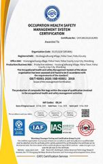 Our certificates certificate of Langfang Chengke Filtration equipment Co, Ltd. – certificate photo, supplier certificates section