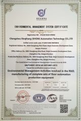 ENVIRONMENTAL MANAGEMENT SYSTEM CERTIFICATE certificate from Changzhou XinQiHang(KHOM)Automation Technology CO., LTD