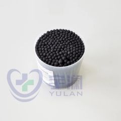 Disposable Paper Stick Black Medical Cotton Swab Cosmetic Tip Cotton Bud - Hangzhou Yulan Medical Technology Co., Ltd.