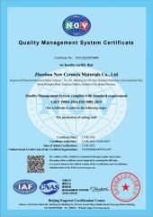 Quality Management system certificate certificate of Zhuzhou New Cermets Material Co., Ltd. – certificate photo, supplier certificates section