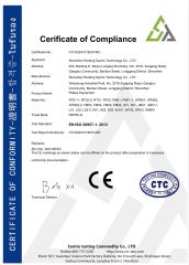 CE certificate from Shenzhen Ruiteng Sports Technology Co., Ltd.