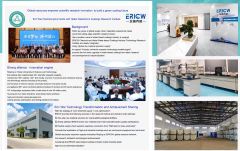 Cooperation Certificate certificate from Guangzhou Eric Wei Chemical Co., Ltd.