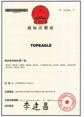 Trademark Registration Certificate certificate from Topeagle International Ltd.