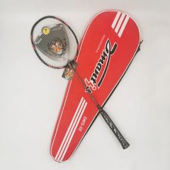 2023 New Arrived professional Badminton Racket Custom Carbon Badminton Rackets - Image 5