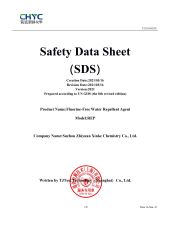 MSDS-fluorine free waterproof agent certificate from Leman (Suzhou) Polymer Technology Co., Ltd.
