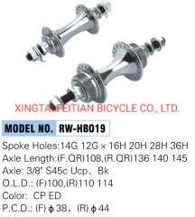 Feitian/Automobile/Bicycle/ Front Rear Hub Adapter Wheel Steering Hub - Image 4